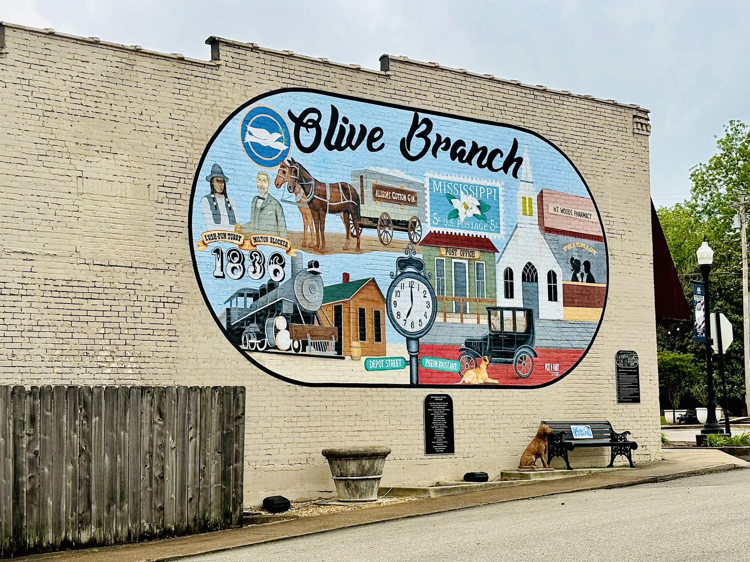 Olive Branch Chamber of Commerce logo